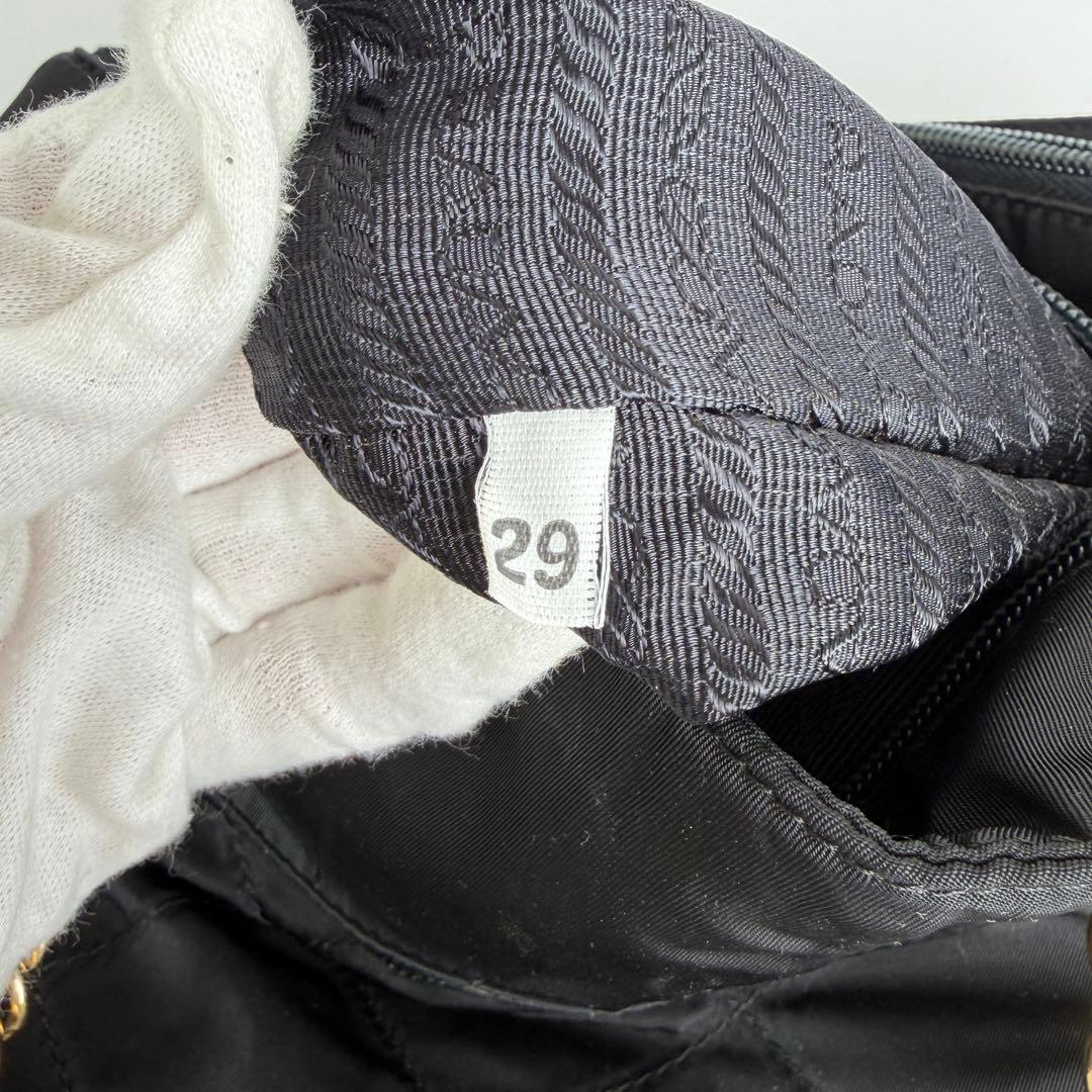 極美品 PRADA プラダ チェーン キルティング ショルダーバッグ ナイロン