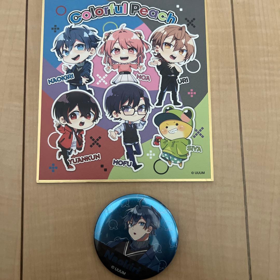 なおきり カラピチ まとめ売り - メルカリ