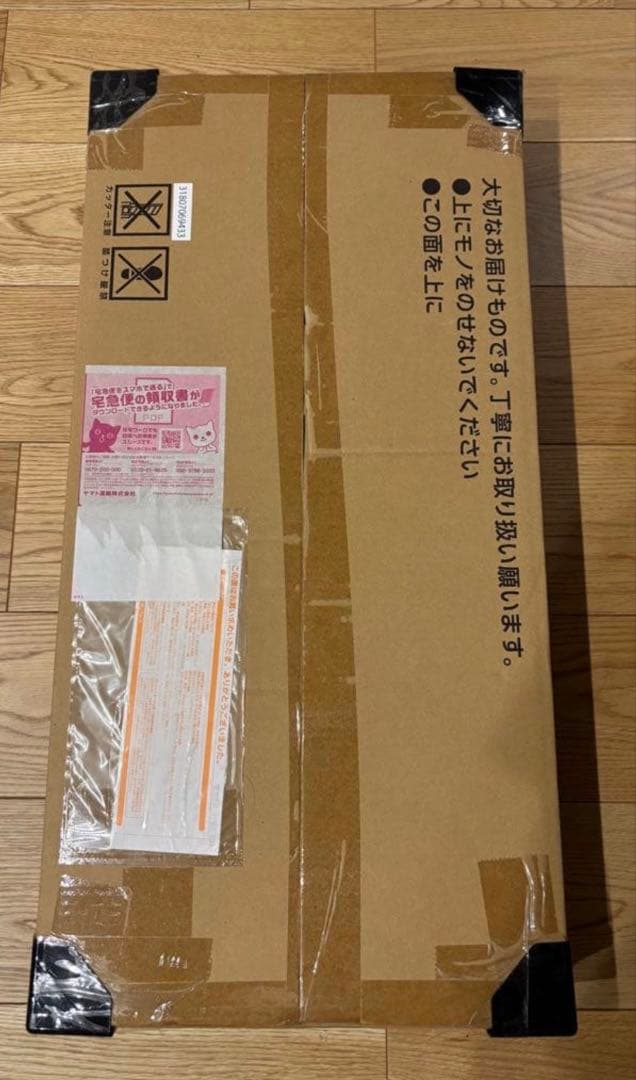 ポケモンカード　classic 未開封 51oos5SQ3EL._AC_UF350,