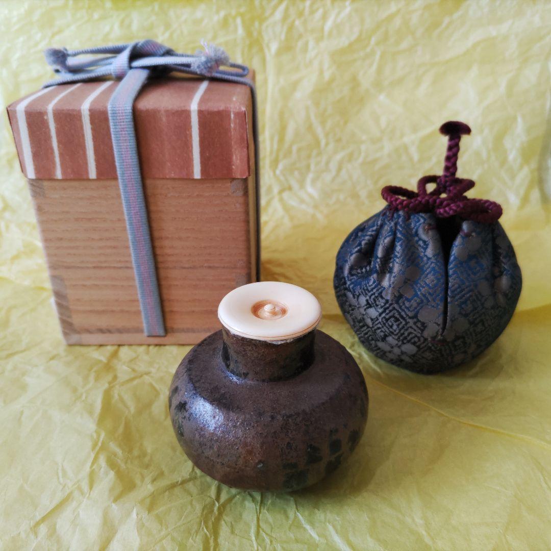 森陶岳 黒備前丸壺茶入 仕服:藤種緞子 茶道具 中古品