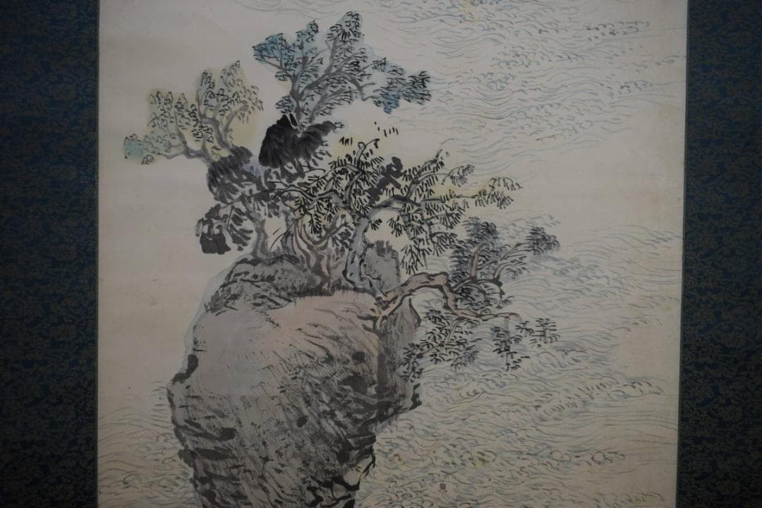 真作/高森砕巌/漁師人物図/布袋屋掛軸HI-494