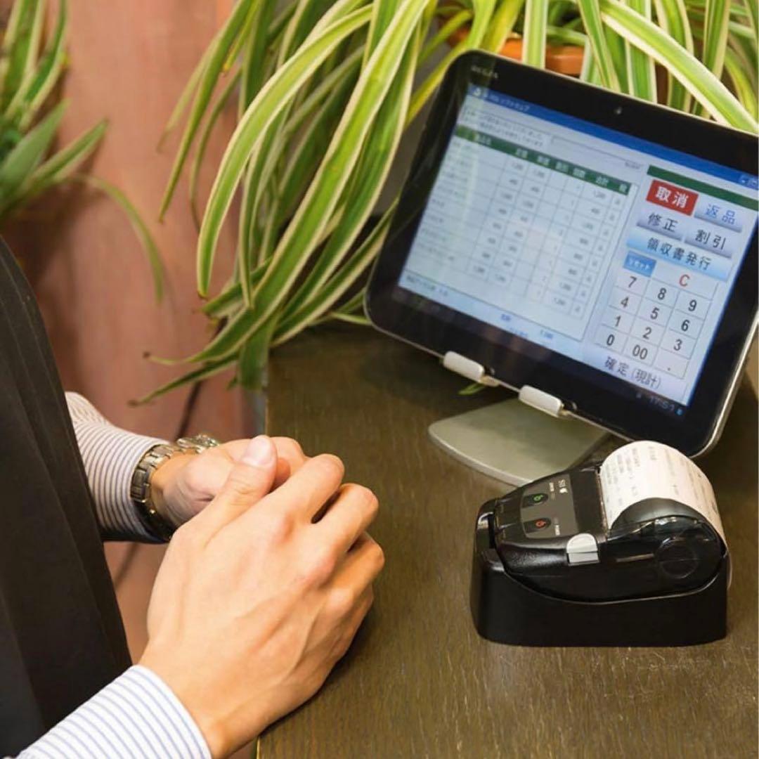 人気商品】モノクロ モバイル型感熱式プリンター MP-B20