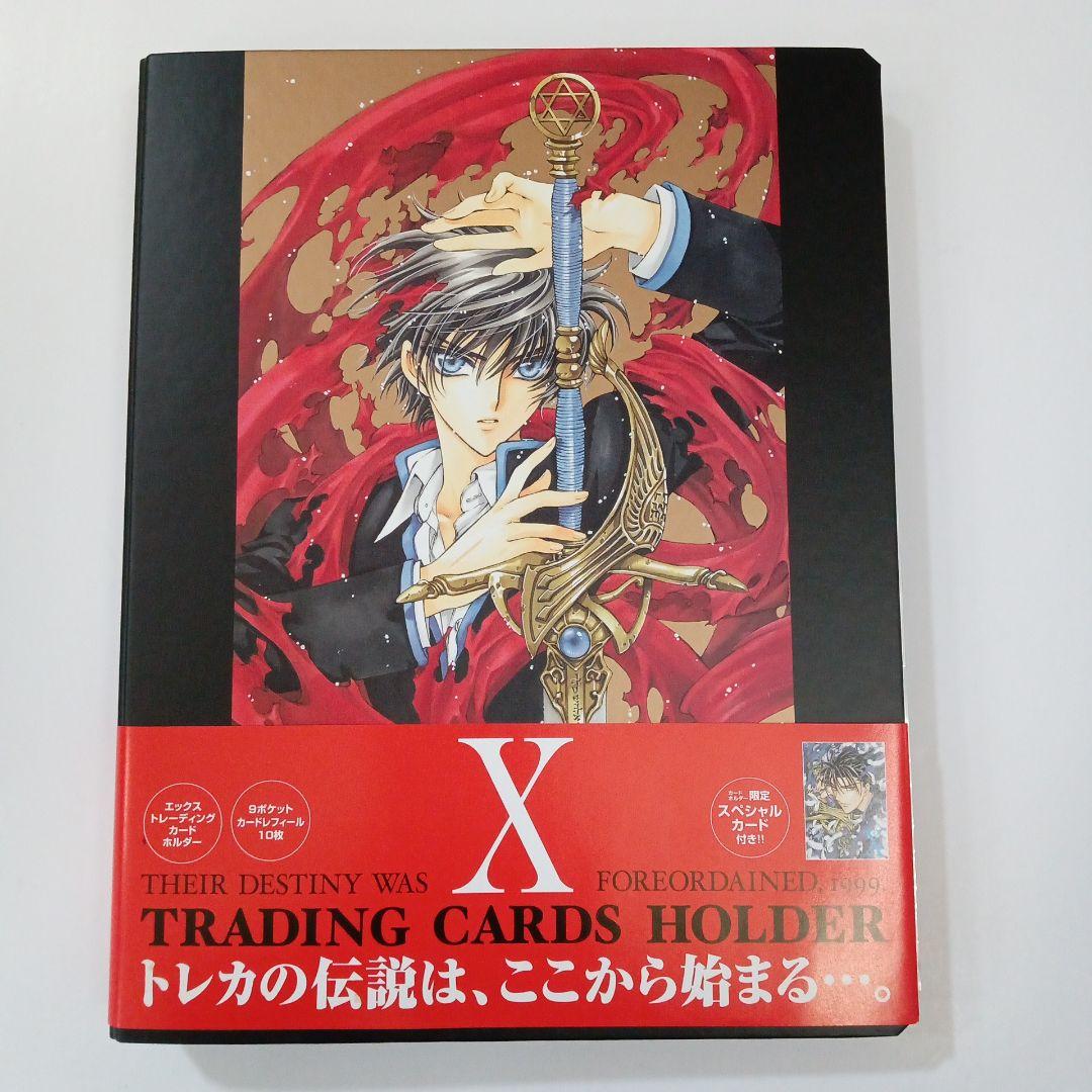 CLAMP　X　トレーディングカード　ホルダー　バインダー CLAMP X トレーディングカード ホルダー バインダー CLAMP X