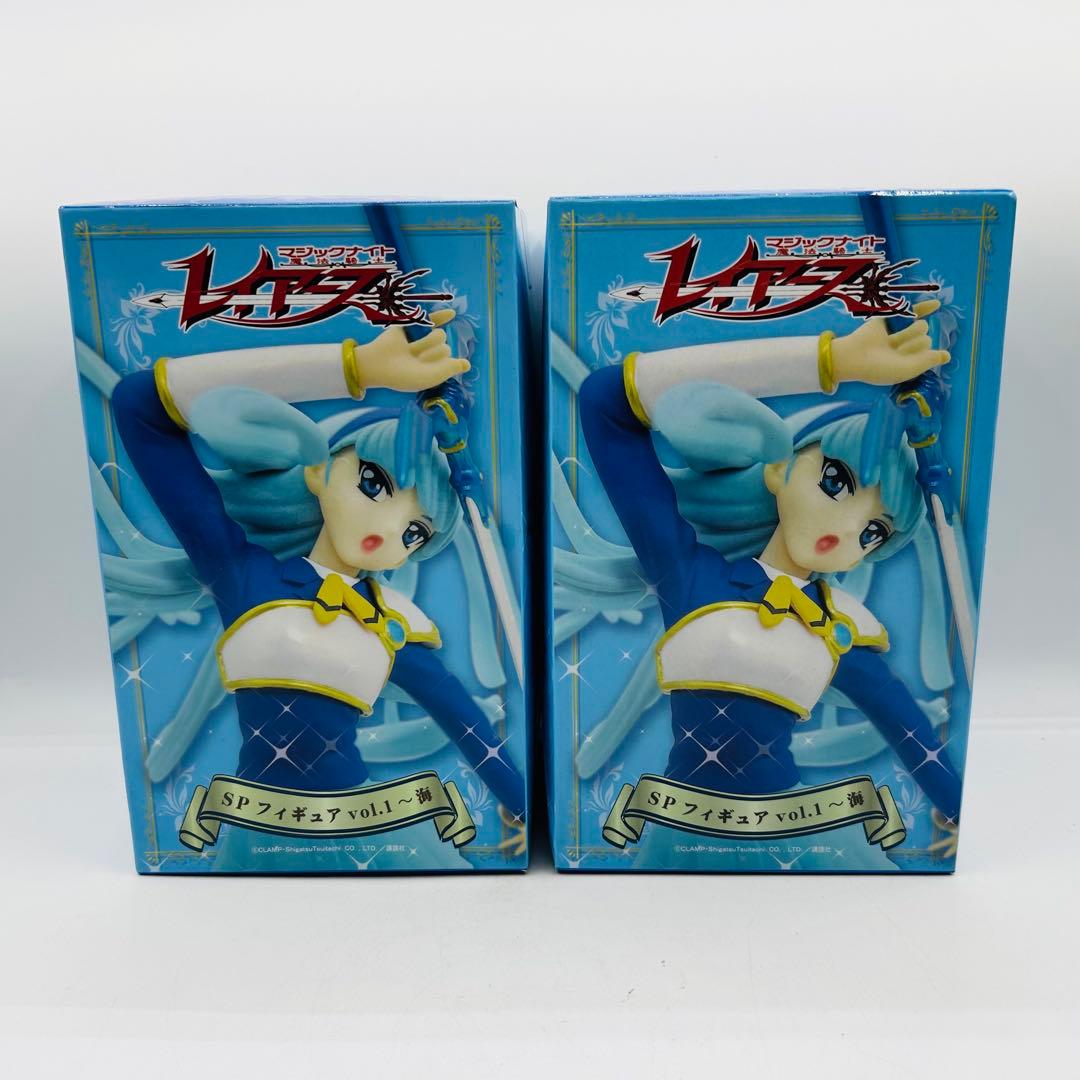 龍咲 海 1/8スケール フィギュア