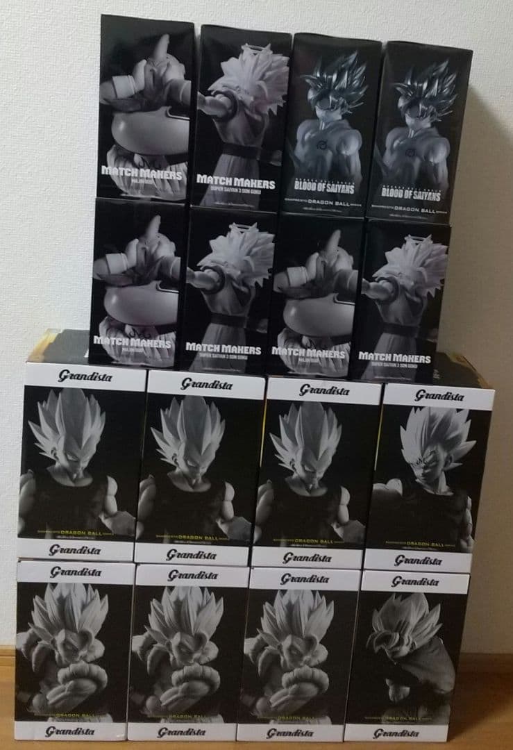 ドラゴンボール フィギュア 孫悟空 ベジータ 魔人ブウ ゴジータ サイヤ人3