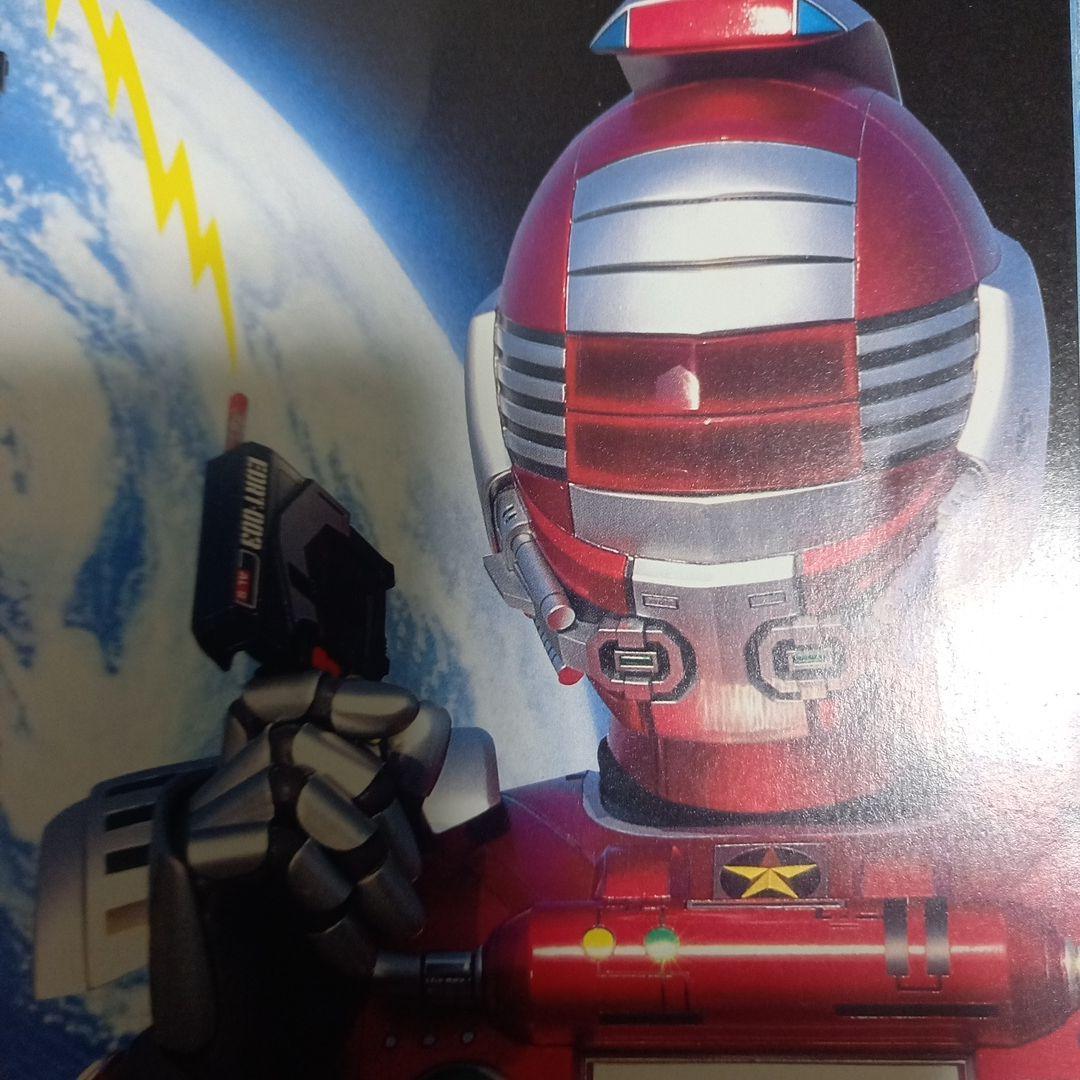 エクシードラフト当時物! ソフビ３体と本１冊