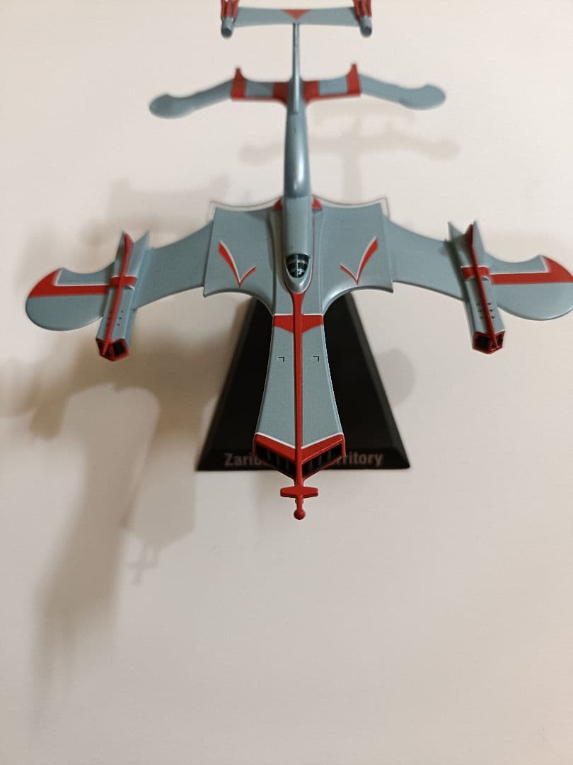 ウルトラ超兵器 ZAT ウルトラマンタロウ フィギュア