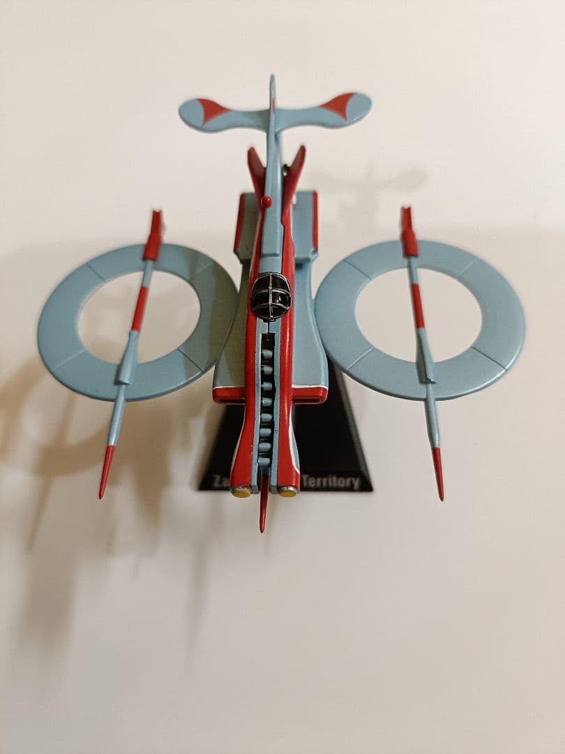 ウルトラ超兵器 ZAT ウルトラマンタロウ フィギュア