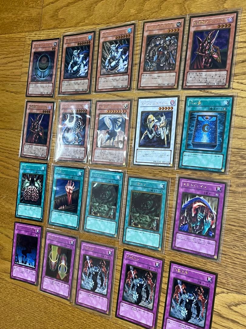 【引退品!!!】遊戯王カード 初期 2期 など 大量まとめ売り 300枚以上