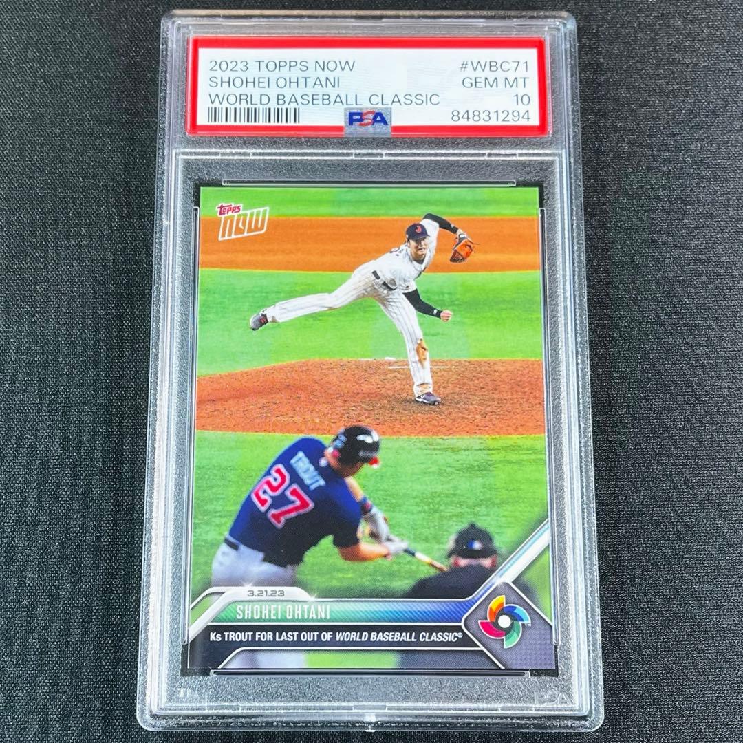 PSA10！2023 TOPPS NOW WBC 大谷翔平vsトラウト