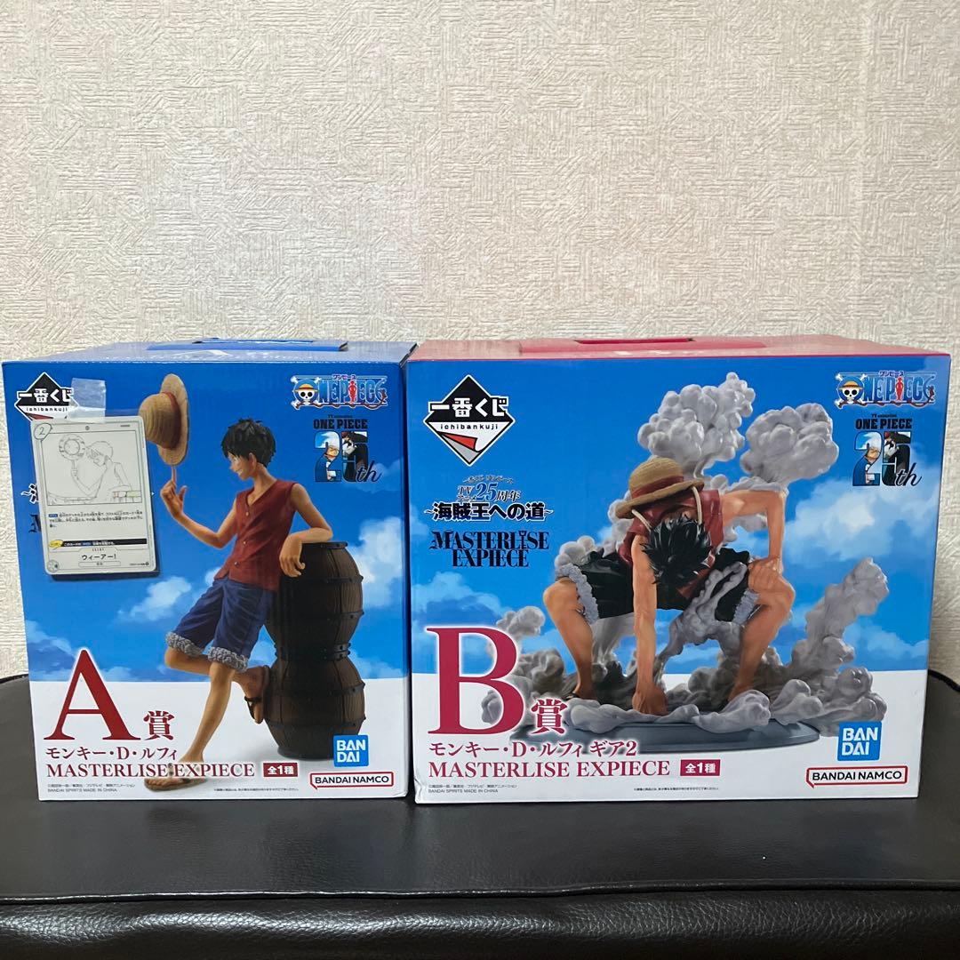 一番くじワンピース　ルフィ フィギュア A賞 B賞 セット Amazon.co.jp: 一番くじ ワンピース ～The Legend of GOL・D・ROGER編