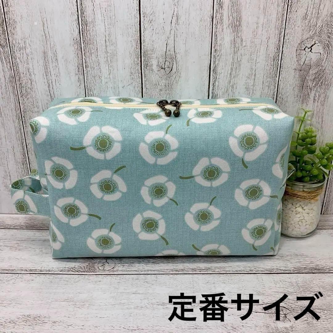 MMM様 リクエスト 7点 まとめ商品