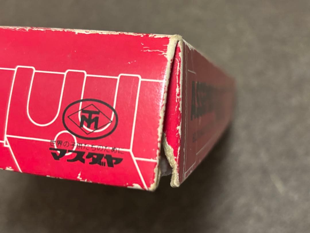 マスダヤ エアガン ASSEMBLY G-2 アッセンブリーG2 トイガン - メルカリ