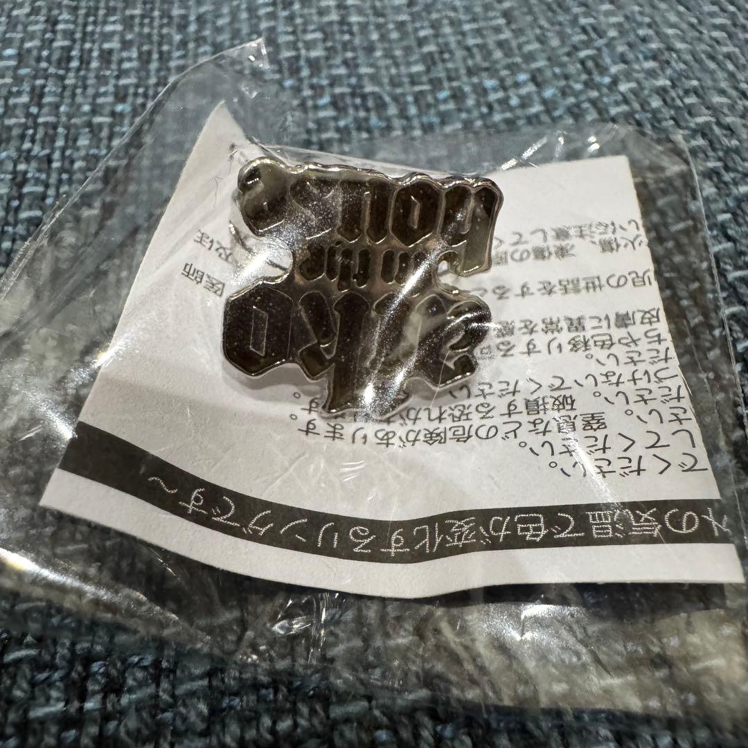 い*ご様 aiko LLP24.9 ガチャ 指輪(aiko in the hou - メルカリ