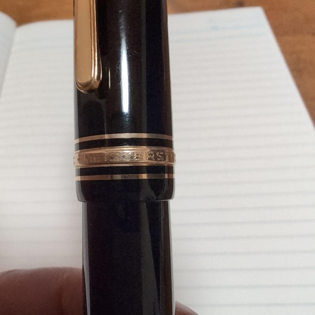 モンブラン　マイスターシュテック 149 14C