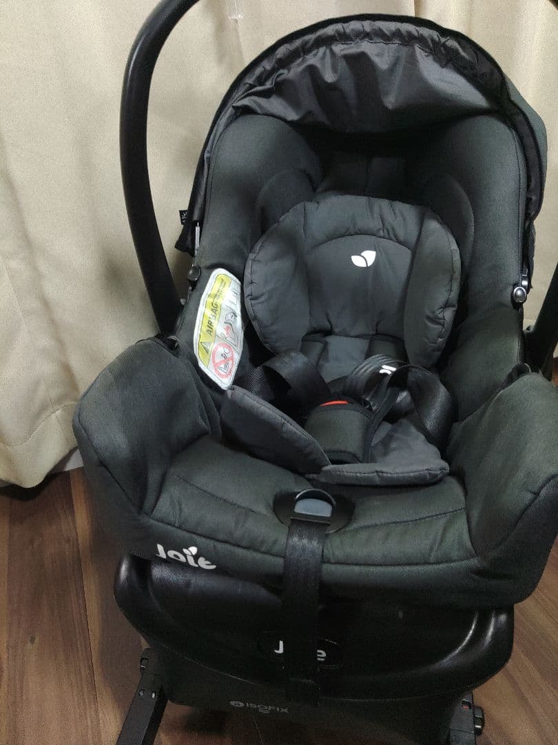 Joie チャイルドシート、ベースセット