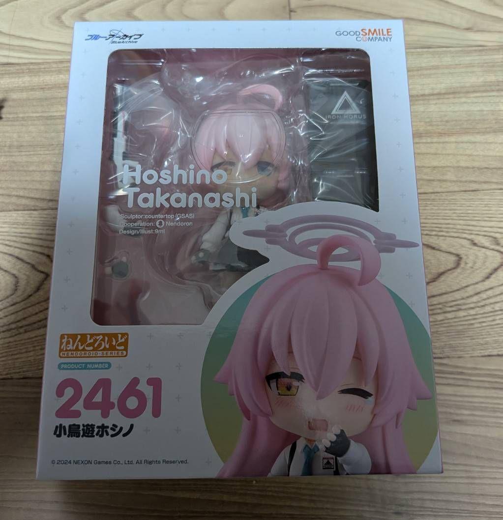 【正規品・未開封】ねんどろいど小鳥遊ホシノ