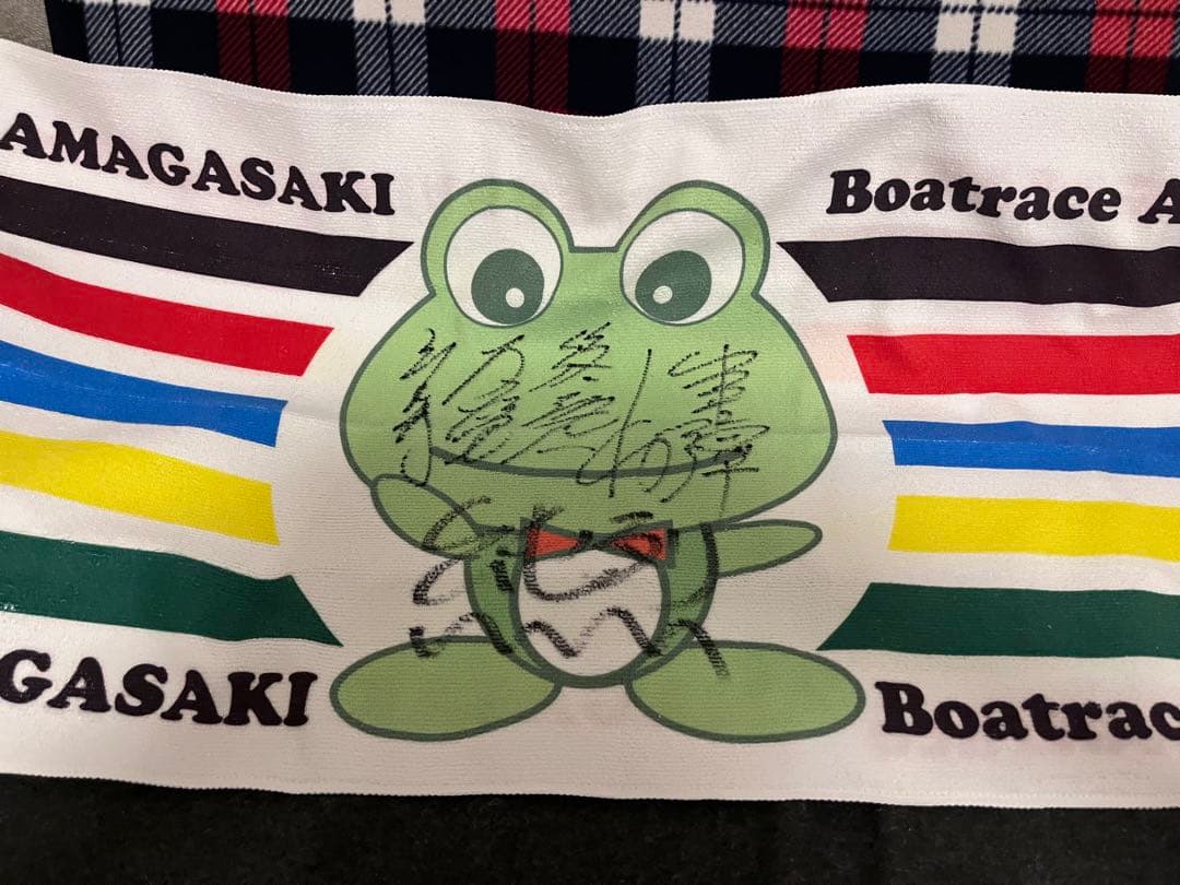 新品未開封】優里 FC 限定 タオル ゆーりんち 横浜 2枚セット♡ 優里