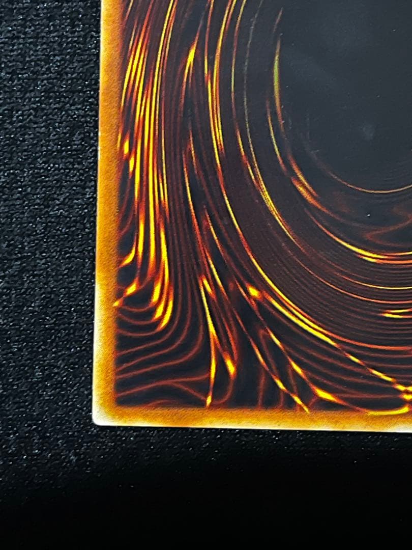 一軍コレクション　ハネクリボー レリーフ