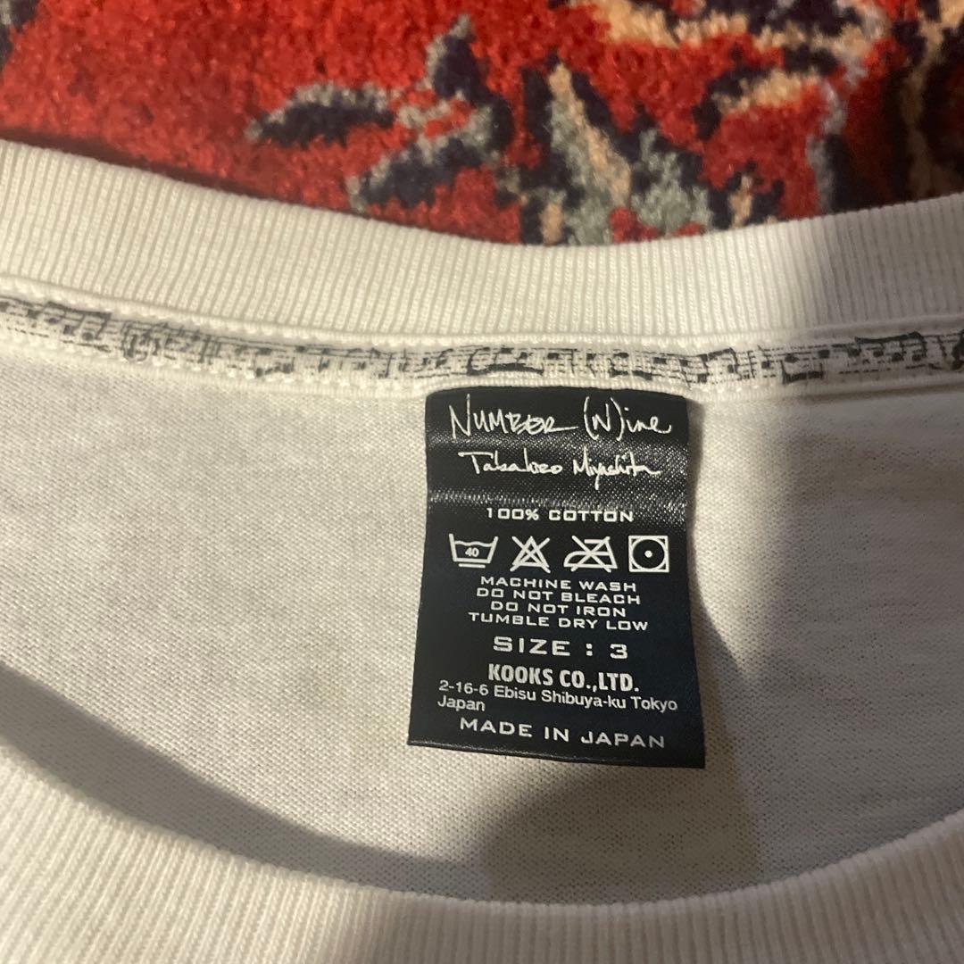 NUMBER(N)INE 07AW Tシャツ サイズ3 archive 楽天市場】NUMBER (N)INE