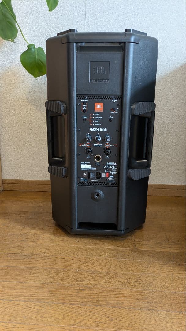 JBL パワードスピーカー EON612 中古　綺麗です。