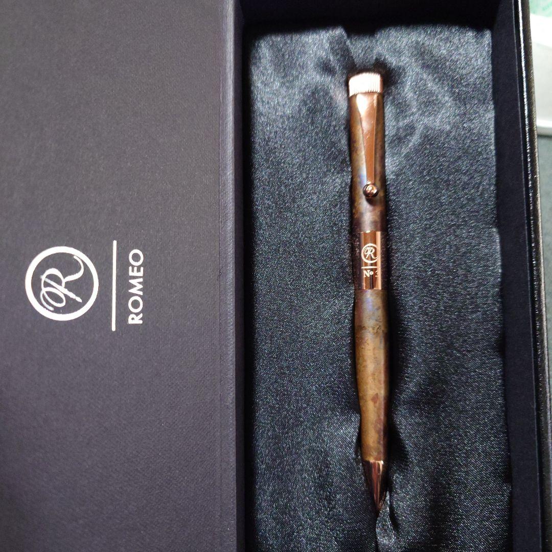 ROMEO No.3 ボールペン 細軸 斑紋孔雀色／ヴィンテージローズ