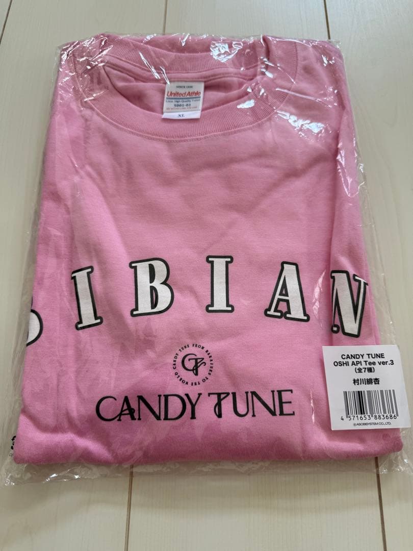 CANDY TUNE 推しアピTシャツ 村川緋杏 びびちゃん
