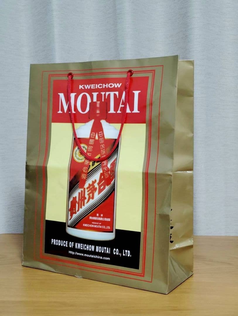 2025年】 貴州茅台酒 500ml 53% 白酒 2025年】 貴州茅台酒 500ml 53% 白酒