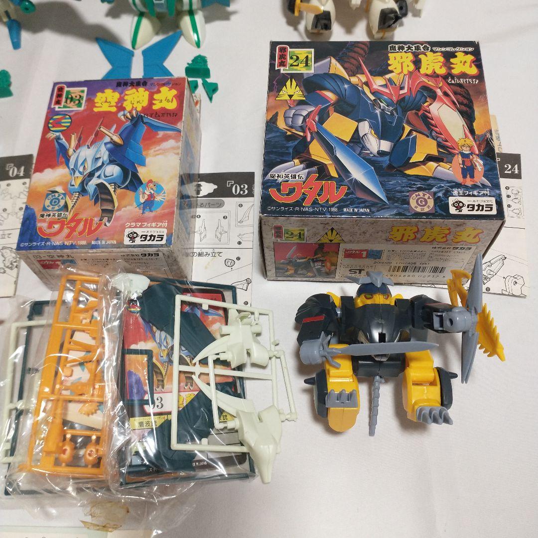 魔神英雄伝ワタル 組済み 9体セット - メルカリ