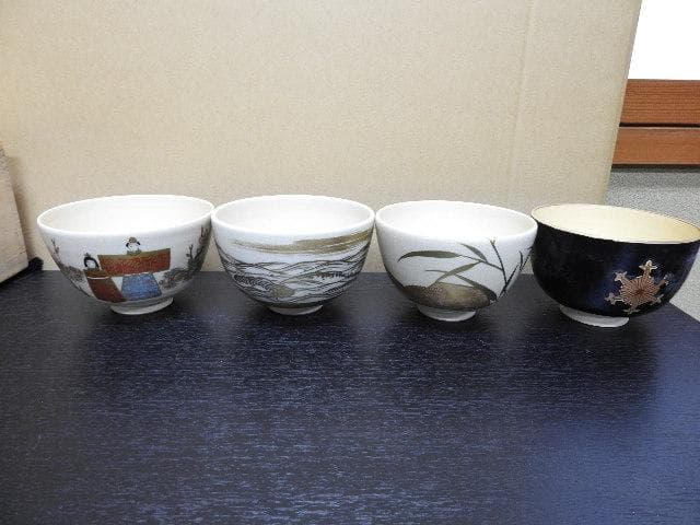 杉田祥平　清閑寺窯　茶碗四個セット　保存箱　MA469