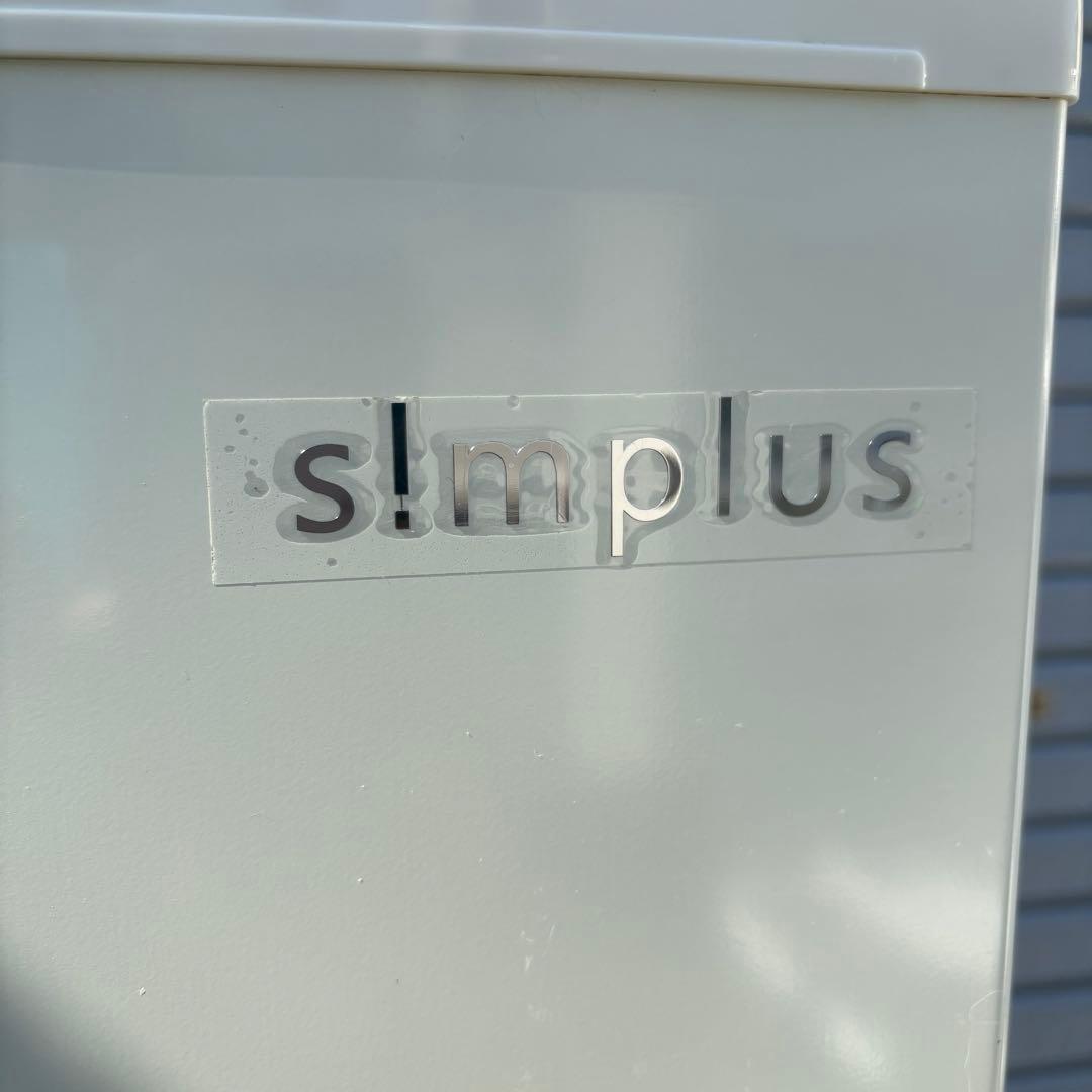 Simplus 85L 冷凍冷蔵庫SP-RT85L2-WH 2022年製