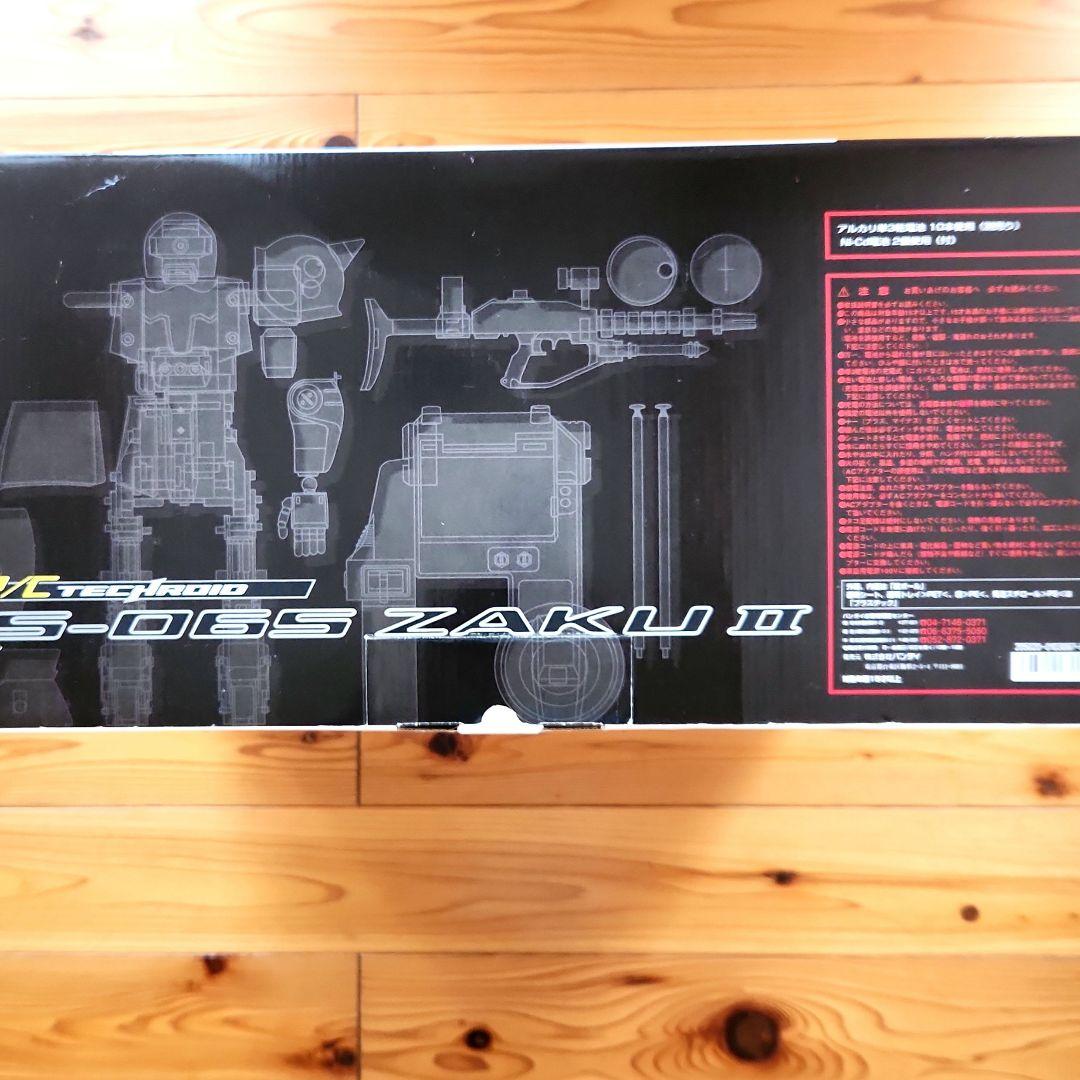 BANDAI MS-06S ZAKU II ラジコンR/Cテックロイド★希少★