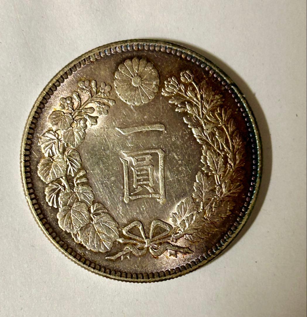 銀貨4枚セット 明治27・28・45年 大正3年 一圓銀貨 銀