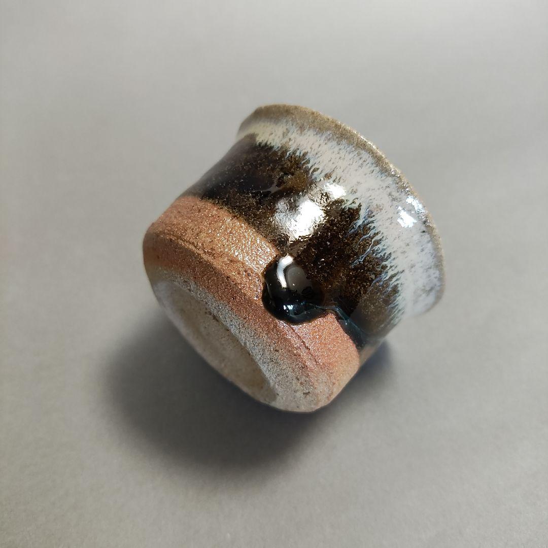 曹源窯(小島喜昭) 朝鮮唐津ぐい呑 唐津焼 小島直喜 - メルカリ