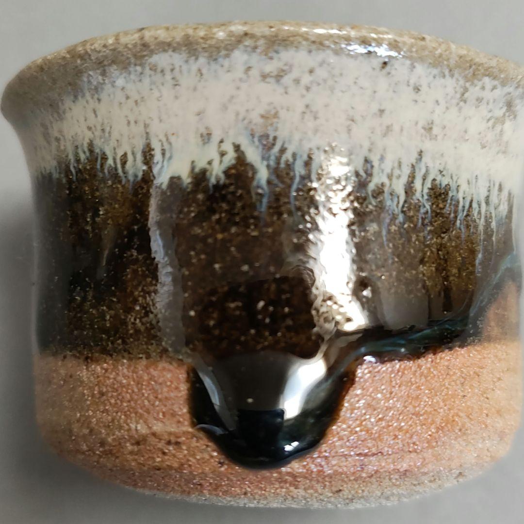曹源窯(小島喜昭) 朝鮮唐津ぐい呑 唐津焼 小島直喜 - メルカリ