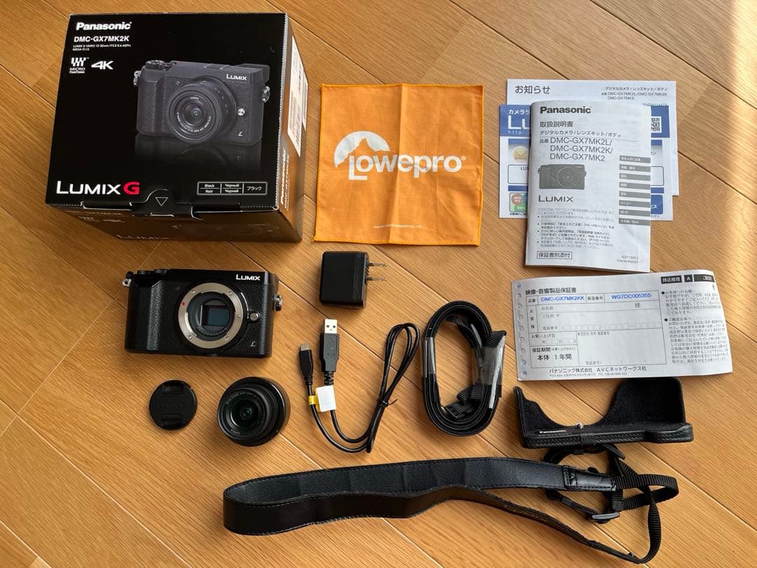 Panasonic LUMIX DMC-GX7MK2 12-32mmレンズセット