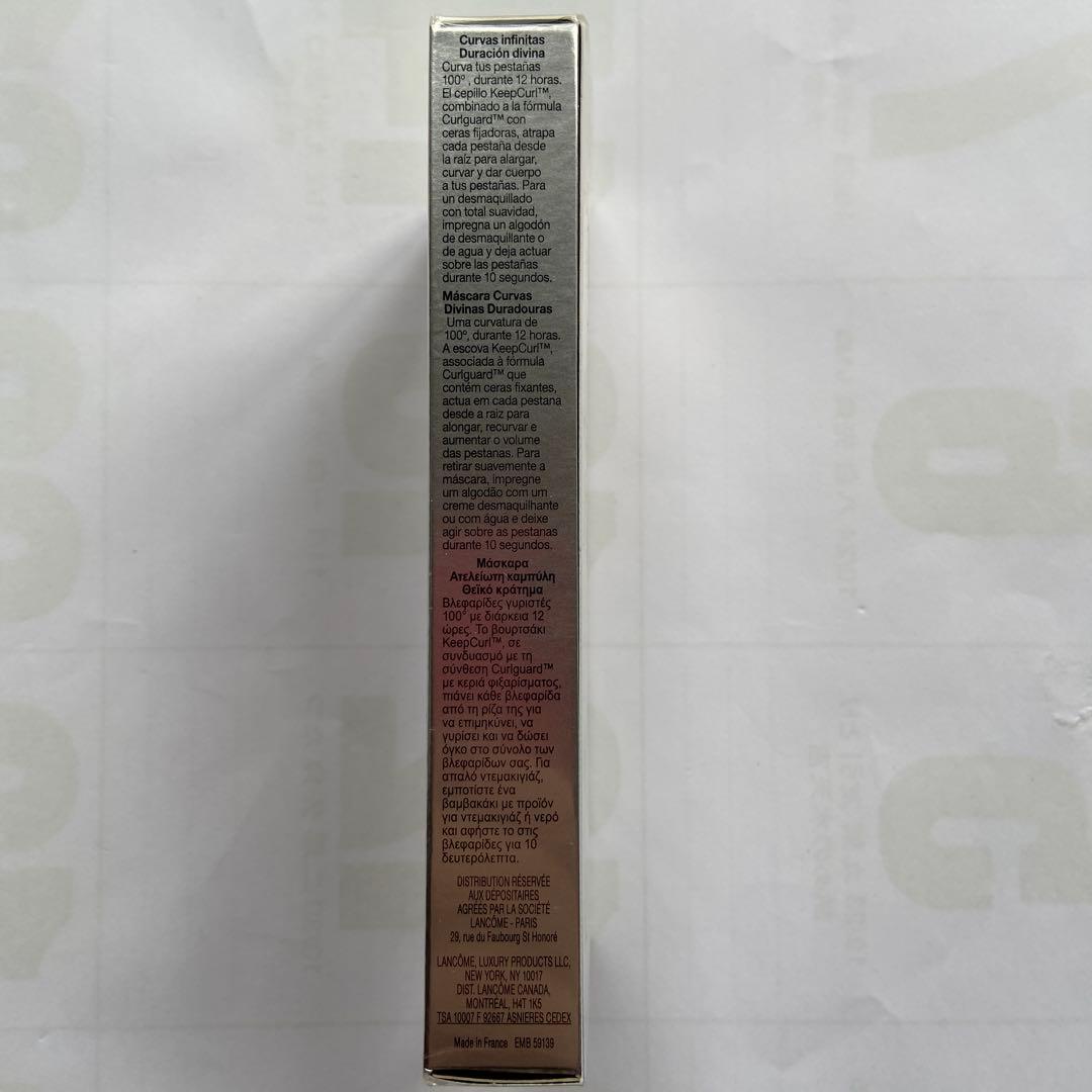 【未開封】ランコム マスカラ 2本 LANCOME VIRTUOSE