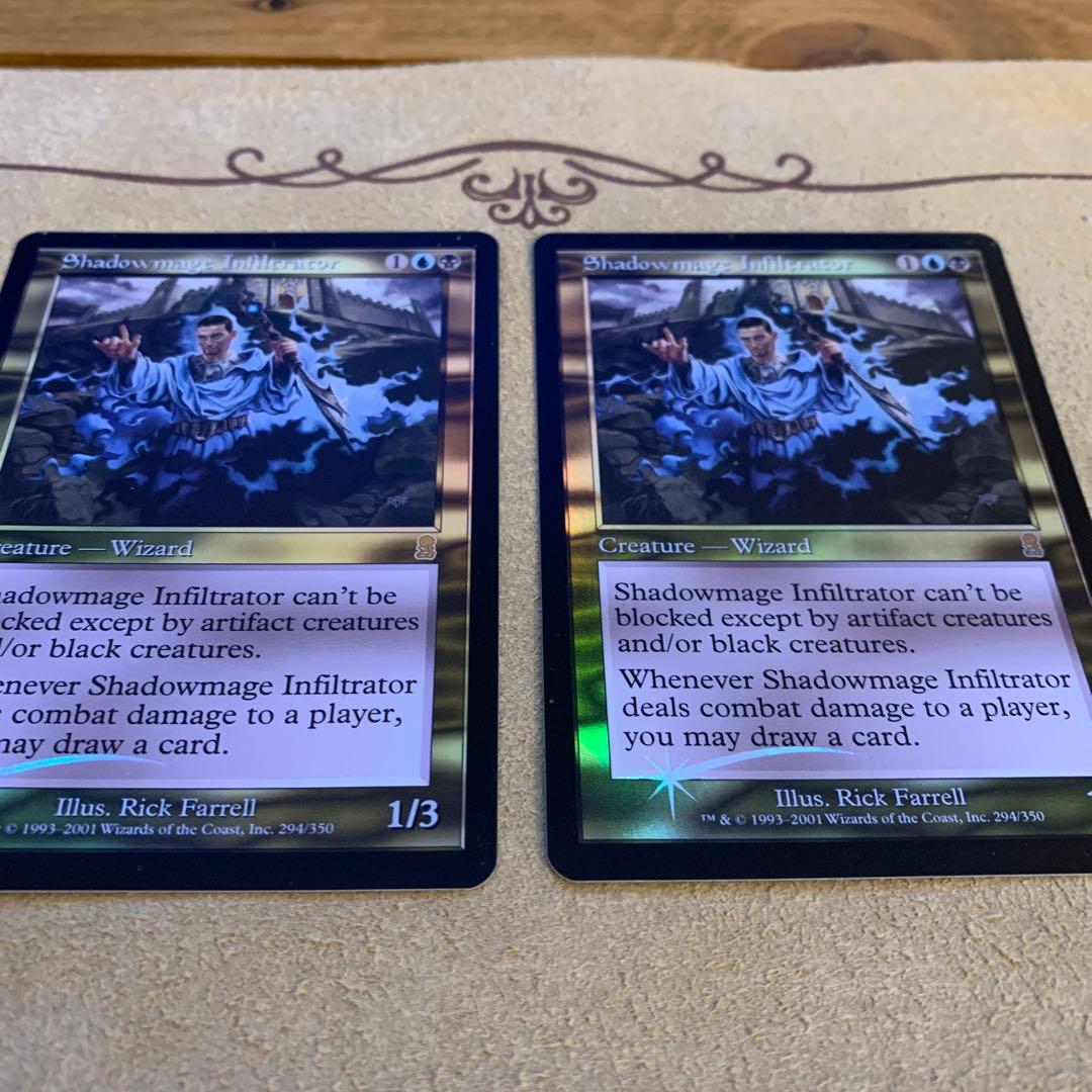 【旧枠Foil】影魔道士の浸透者 ODY 英語2枚Foil