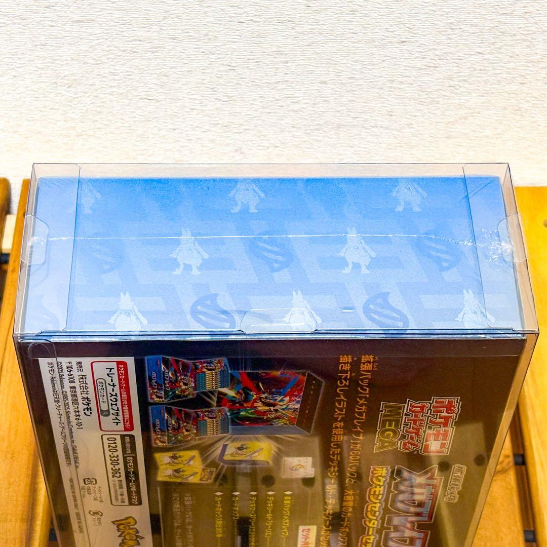 ポケモンカード　シュリンク付き未開封BOXセット