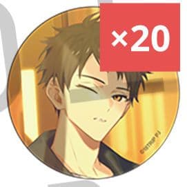 18TRIP AGF2025 1stBD缶バッジコレクション 木ノ内太緖 20個