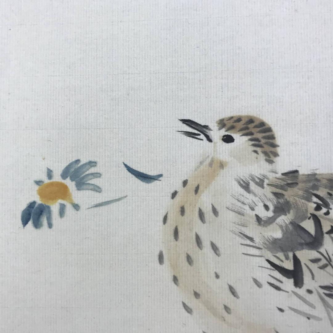 真作/矢野橋村/秋草鶉図/花鳥図/ウズラ図/掛軸☆宝船☆AE-406 - メルカリ