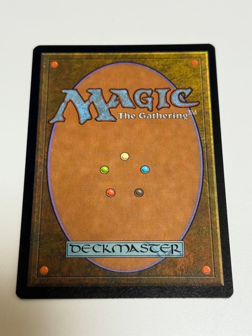 堕落したものアーテイ 英語 FOIL 堕落した者アーテイ 日本語 FOIL 絵