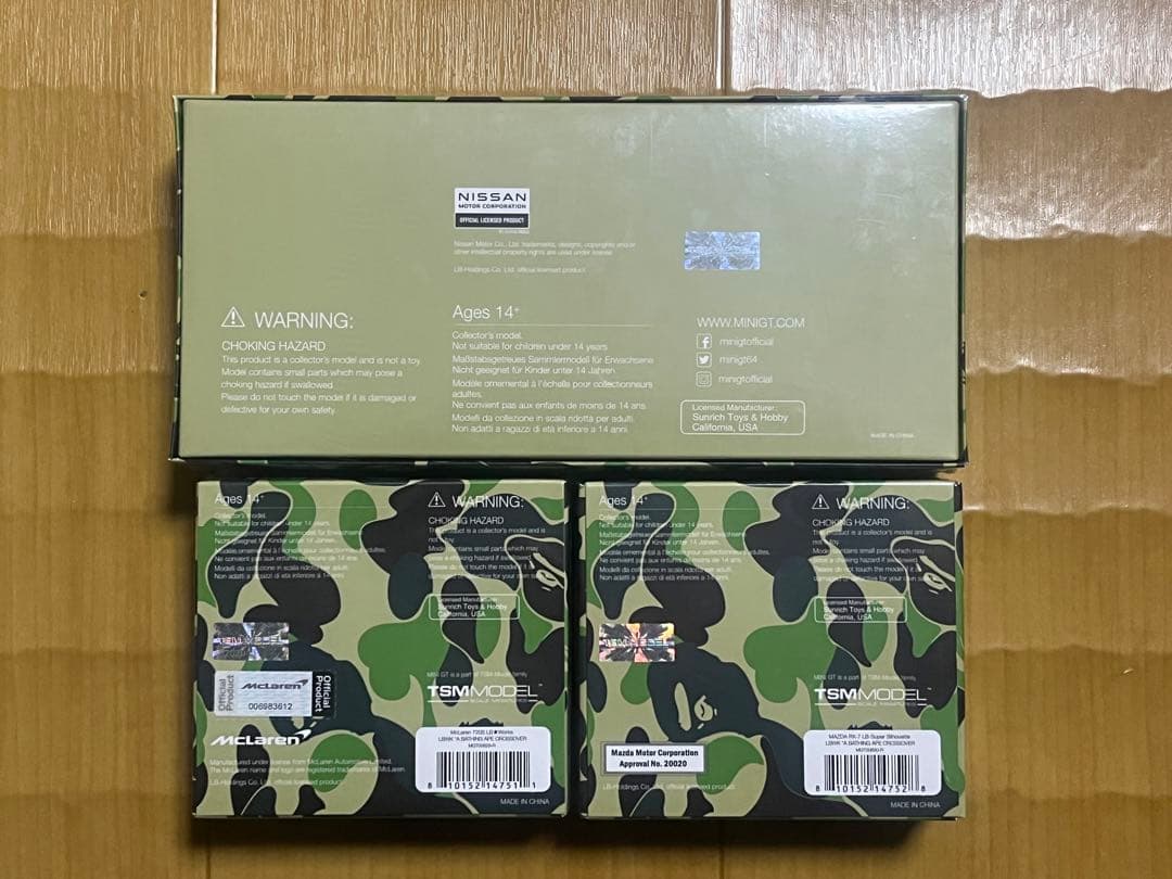 BAPE LibertyWalk MINIGT 東京オートサロン LBWK