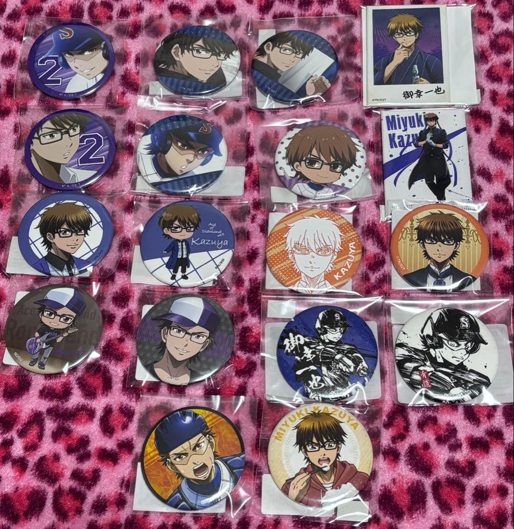 ウマ娘 シンボリルドルフ グリッター缶バッジ マルイ 10点