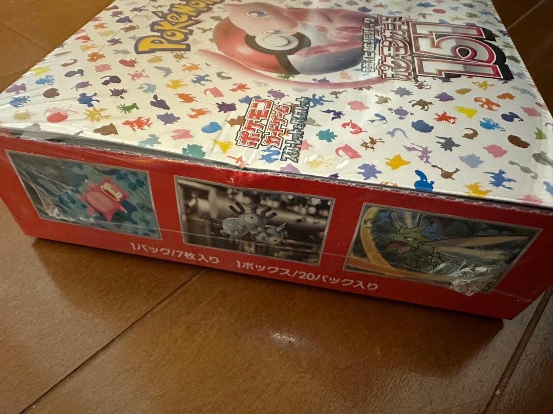 ポケモンカード　151 シュリンク付