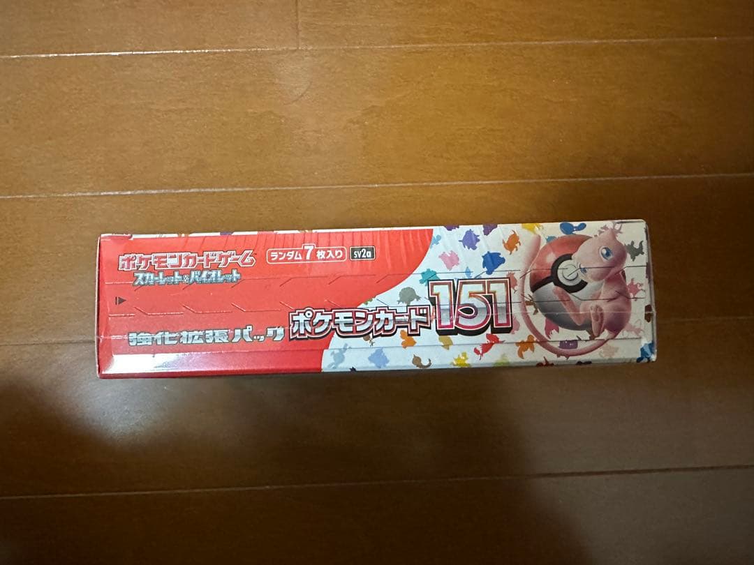 ポケモンカード　151 シュリンク付