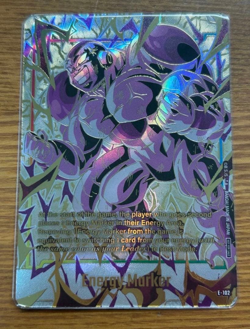 フュージョンワールド チャンピオンシップ エナジーマーカー フリーザ