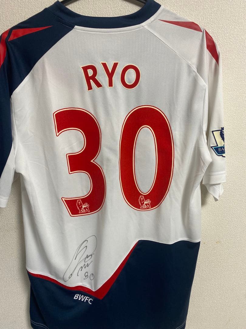 正規品 サイン入りユニフォーム 宮市亮 証明書付き 横浜Fマリノス