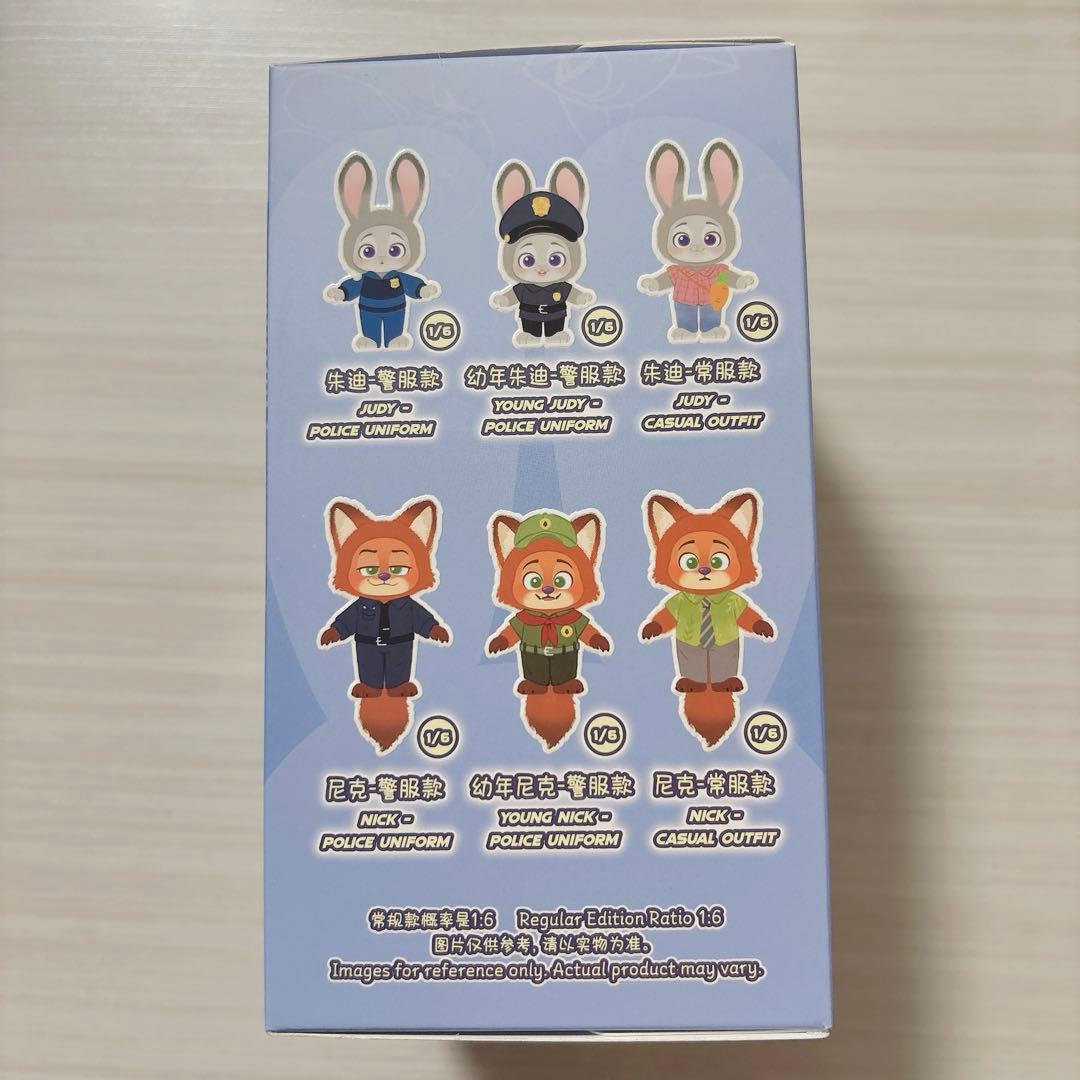 TOPTOY ズートピア GROWTH JOURNEY グロース・ジャーニー - メルカリ