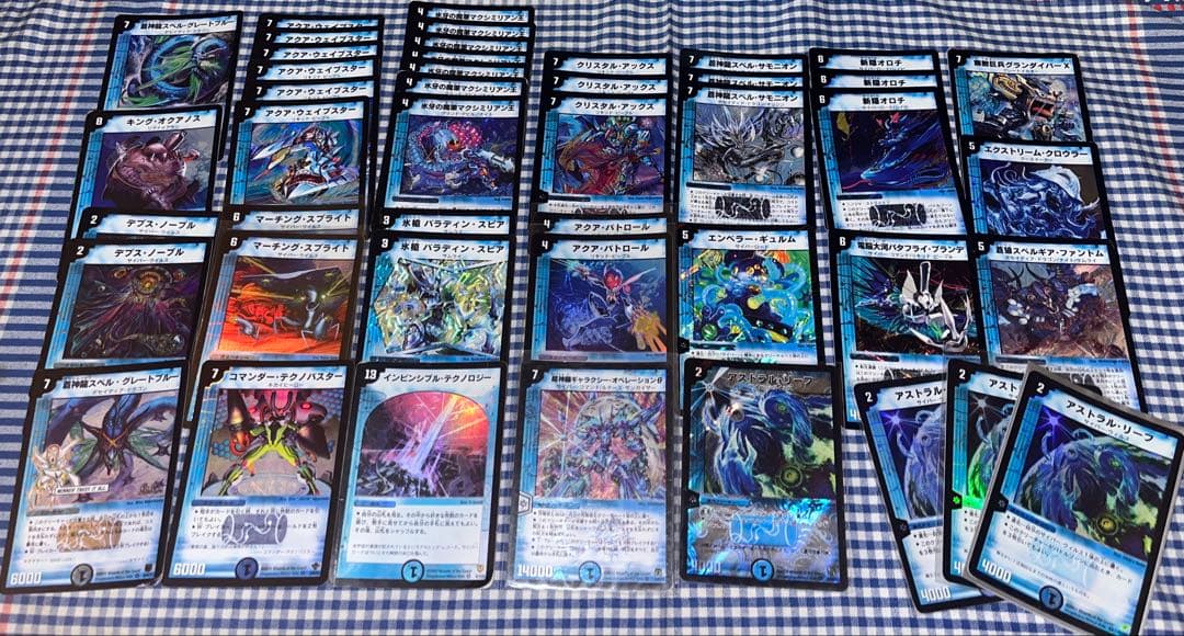 旧枠　引退品　まとめ売り　大量　クラシック　デュエマ